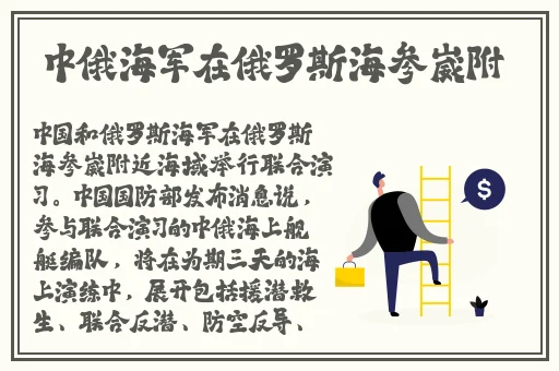 柚子猫情人节的礼物全网首发