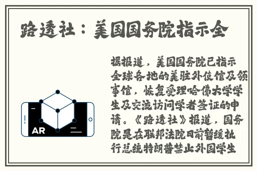 久久久久精品美女久久
