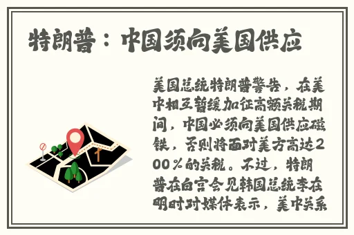 两人打扑克剧烈运动动作软件图片